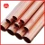 Import Factory directly copper pipes price per coil or per length from China