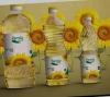 Sun flower oil for sale