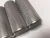 Import Sintered stainless steel mesh filter from China