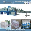 Film Shrink Wrapping Packing Machine