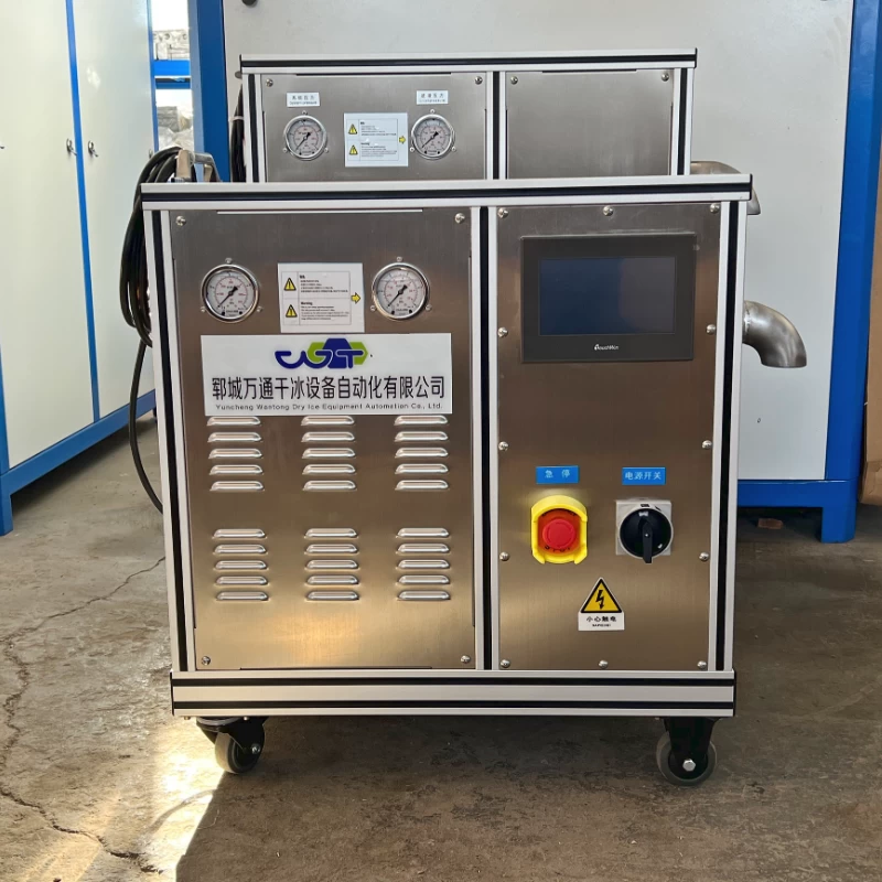 Buy Wantong Small Portable Dry Ice Maker Machine 30kg 50kg Dry Ice Production from Qingdao