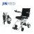 Import 19kg light weight aluminum power wheelchair from China