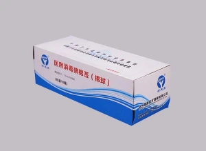 Medical Disinfection Iodine-Containing Cotton buds/ Swab (Cotton Ball)