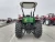 Import 85hp wheeled farm tractor from China