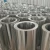 Import China manufacturer 1060 1100 3003 aluminum coils from China
