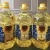 Import Wholesale Cold Pressed Pure Sunflower Seed Oil Bulk Price Cosmetic Carrier Oil Ukraine Quality 10L from Germany