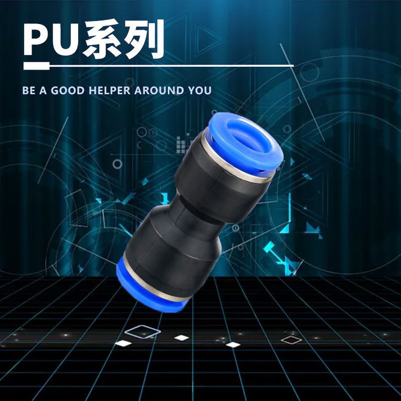 Buy Pu Plastic Straight Through Quick Plug Connector For Pneumatic Gas ...
