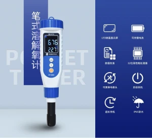 Pen type dissolved oxygen test meter DO601 Dissolved Oxygen Meter