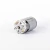 Import Hand blender DC motor 7512 from China