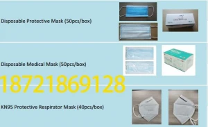 disposable face mask and surgicla mask medical mask- KN95 MASK