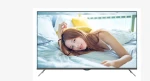 65inch OLED Television 8K Smart Android 14 Television UHD DVB T T2 S S2 ATV DTV