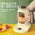 Import Chigo new double glue anti-scald temperature control boiling water health pot 1.5L from China