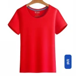 Men's O Neck T Shirt 100% Cotton