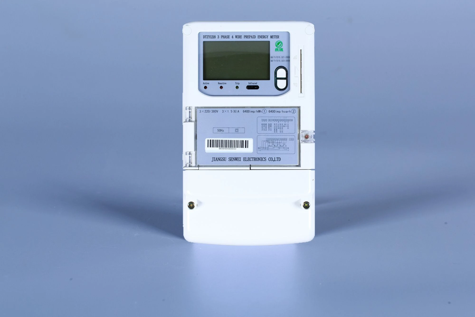 Buy Three Phase Smart Ic Card Prepaid Electricity Energy Meter from ...