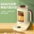 Import Chigo new double glue anti-scald temperature control boiling water health pot 1.5L from China