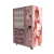 Import Beauty Smart Vending Machine With Metal Keyboard from China