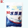 Household detergent powder and Scale cleaner﻿
