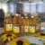 Import 100% Best Refined Organic  sunflower cooking Oil for Cooking Available from Malaysia