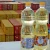 Import 100% Best Refined Organic  sunflower cooking Oil for Cooking Available from Malaysia