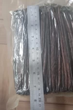 VANILLA BEANS