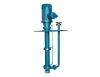 MOY vertical suspended type line shaft sump pump. centrifugal pumps