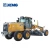 Import XCMG official china new series motor grader GR2605II from China