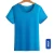 Import Men's O Neck T Shirt 100% Cotton from China