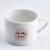 Import Personalized Black Ceramic Mug Material for Coffee Water and Milk Sublimation Mug with Handle PC Wholesale for Business from China