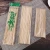 Import Bamboo Skewers and Barbecue Skewers from China