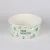 500/750/850/1000ML PLA disposable take away kraft and white paper salad bowl with PET lid