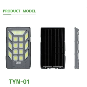 High Brightness Road StreetLight  Outdoor ABS Integrated All in One Led Solar Street light