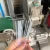 Customized Plastic Medical FEP Heat Shrink Tube Extrusion Line