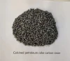 wholesale carbon additive ,carbon raiser factory