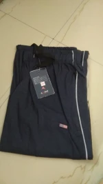 TRACK PANT
