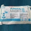 SMS structure 3-ply Middle meltbrown nonwoven fabric Medical surgical mask﻿