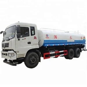 10-15M3 Fact volume mobile watering tanker fire truck water cannon