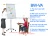 Import 100x70cm magnetic whiteboard flip chart aluminum frame drawing white board clip paper with stand for office supplier BW-VA from China