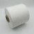 Import 10/1 Bleached white  Regenerated Poly/Cotton Yarn from China