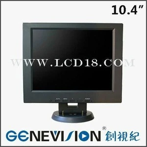 10.4 inch crt monitor