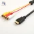 1080p high quality audio video component cable HDMI to 3RCA cable