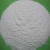 Import 115-77-5 basic organic chemicals plasticizer stabilizer intermediate Pentaerythritol from China