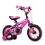 Import 12 inch bicycles stickers kids bike in /easy rider kids bike bicycle factory/ce kids bike from China