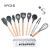 Import 12 PCS Cooking Cookware Kit Silicone Kitchen Utensil Set with Spoon/Shovel/Soup/Brush from China