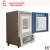 Import 1200~1400.C laboratory mini muffle furnace laboratory heating equipment from China