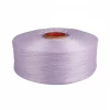 1200D 100 filament high quality siliconized bcf pp yarn