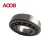Import 1209 Low Noise Self-aligning ball bearing from China