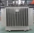 Import 1250 kva FInd power distribution transformer price for electric transformer from China