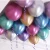Import 12inch NEW Metallic Latex Balloons Thick Pearly Metallic Chrome Alloy Colors Photograph Wedding Party Decoration Balloons from China