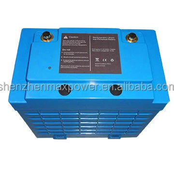 12v 300ah rechargeable li ion battery pack