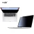 Import 13 Inch 2020 Hot Sale Removable Laptop Anti-Spy Screen Protector for Lenovo Monitor Privacy Filter from China